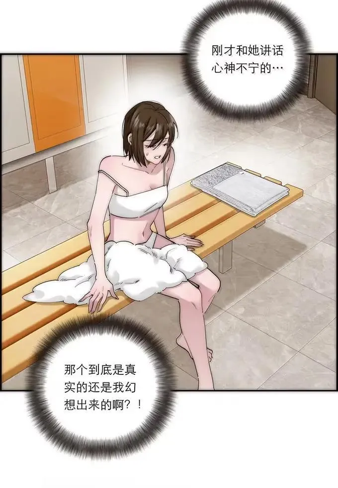 020 童话再现37