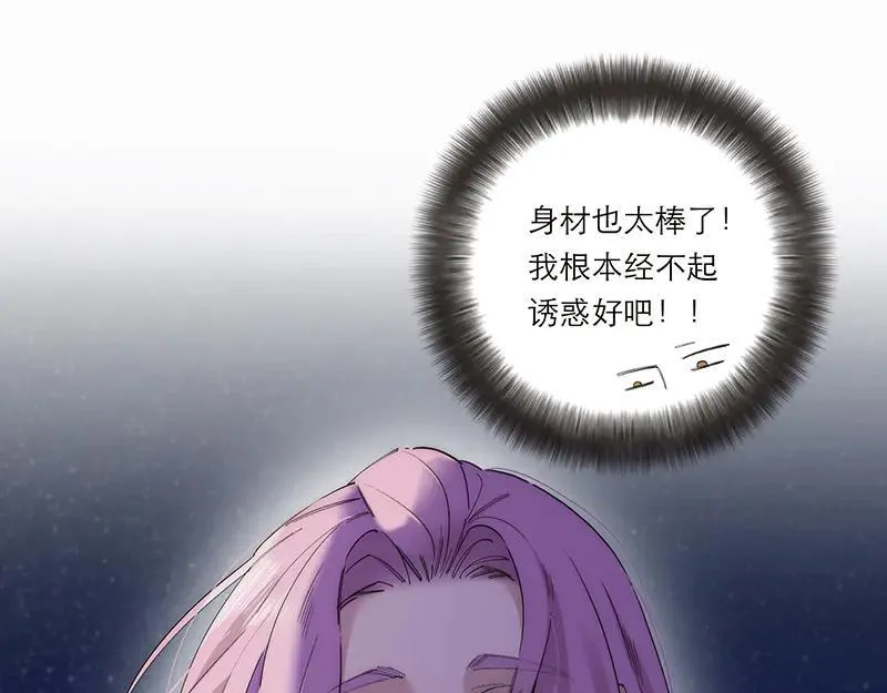 第21话 童话故事完美闭环30