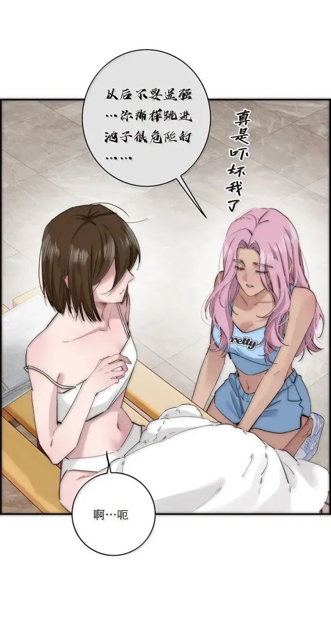 020 童话再现26