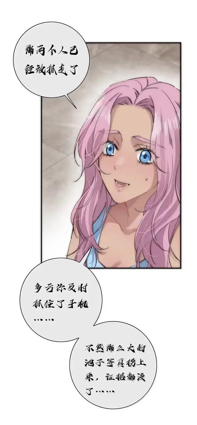 020 童话再现20