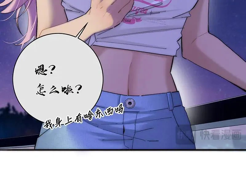 第21话 童话故事完美闭环32
