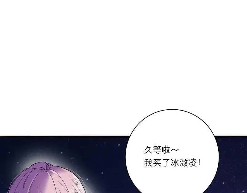 第21话 童话故事完美闭环24