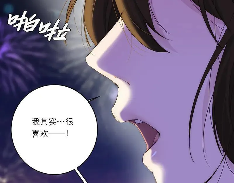 第21话 童话故事完美闭环64