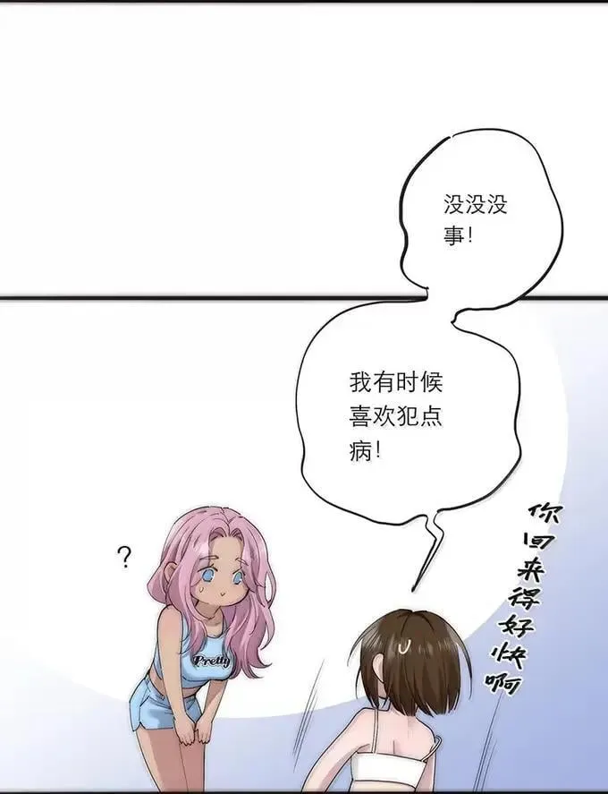020 童话再现45