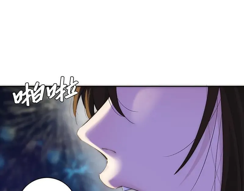 第21话 童话故事完美闭环61