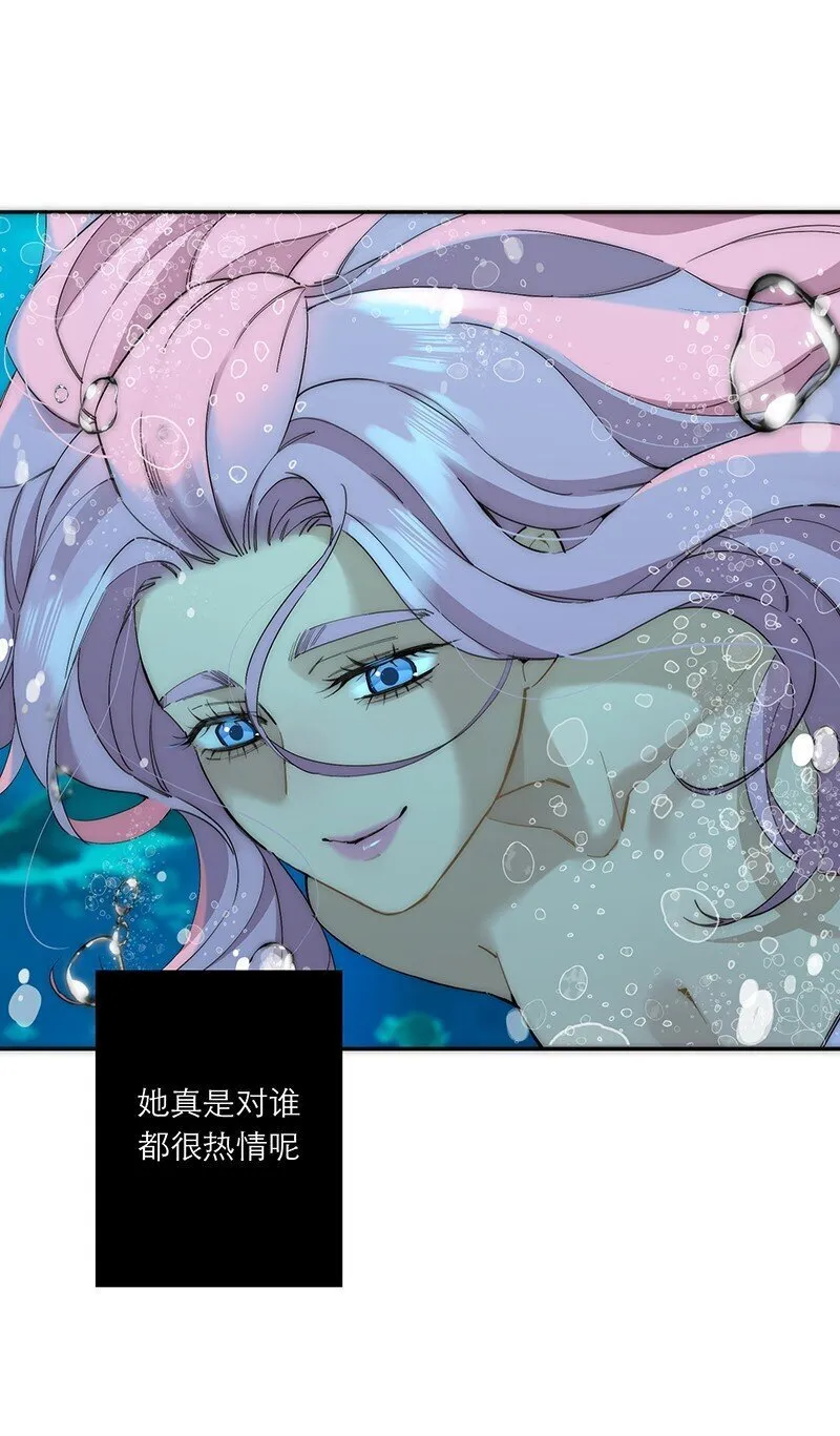 019 我一定会守护好我的人鱼公主18