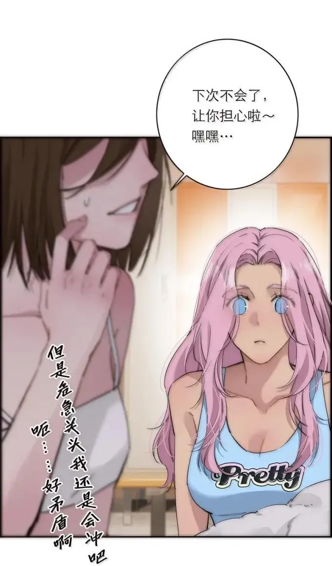 020 童话再现29