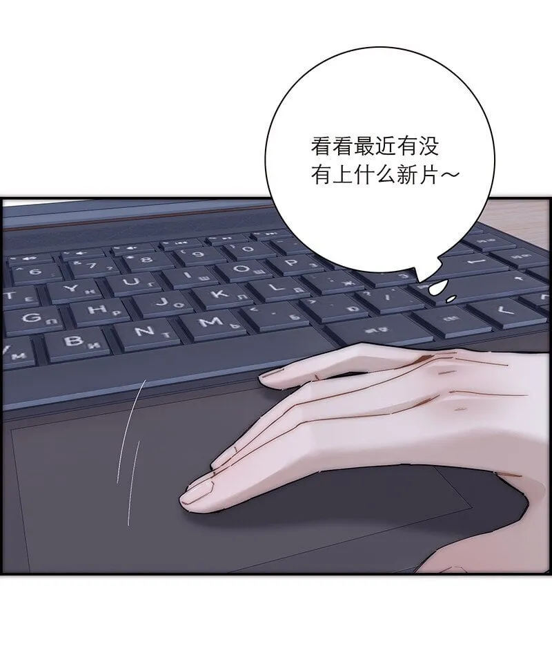 019 我一定会守护好我的人鱼公主8