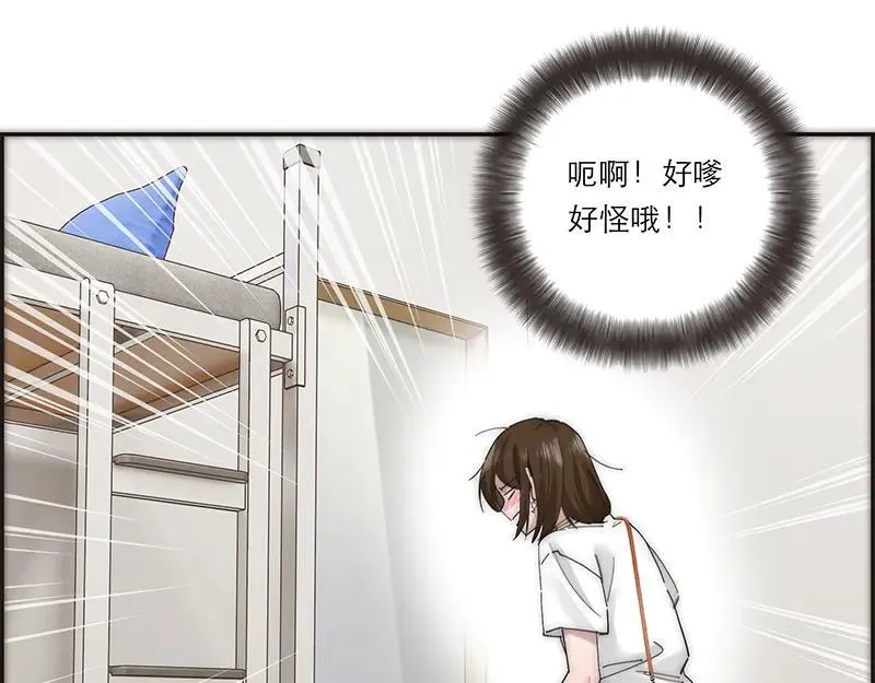 第21话 童话故事完美闭环8