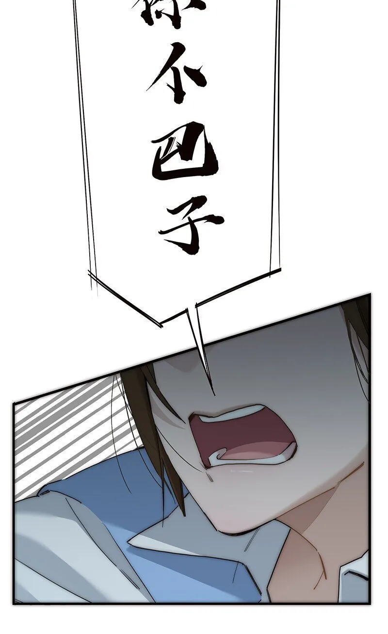 019 我一定会守护好我的人鱼公主42