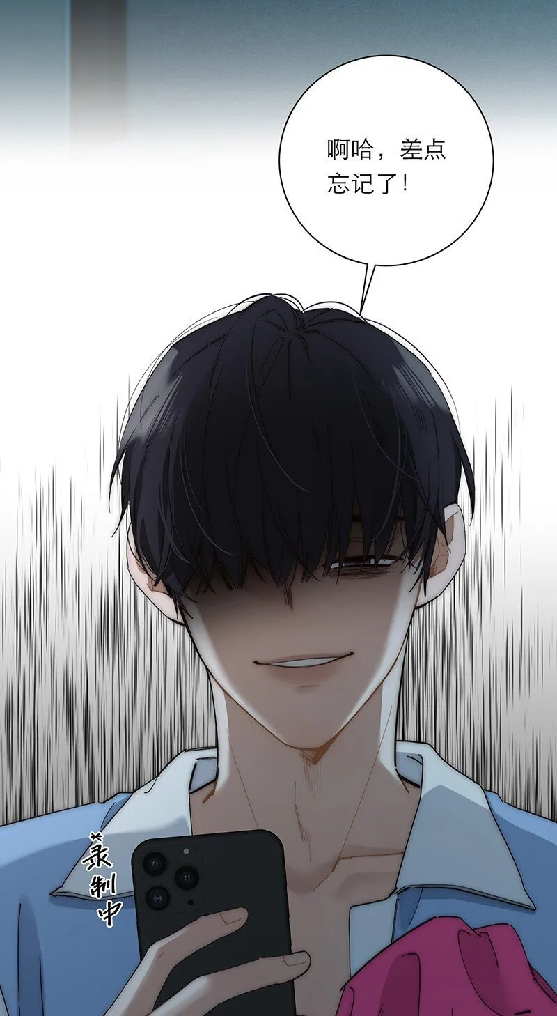 019 我一定会守护好我的人鱼公主37