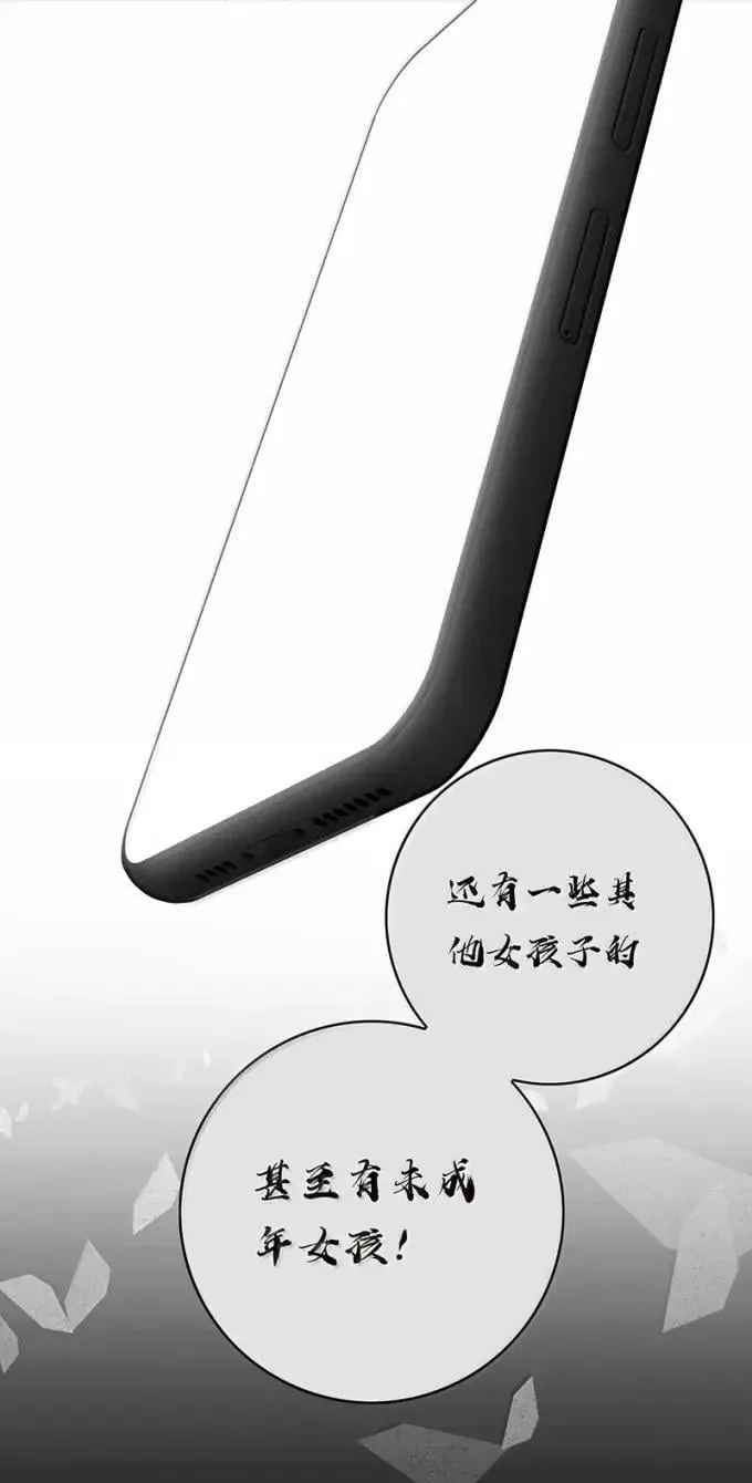 020 童话再现22