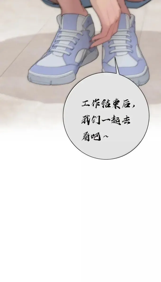 020 童话再现50