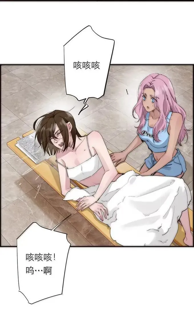 020 童话再现18