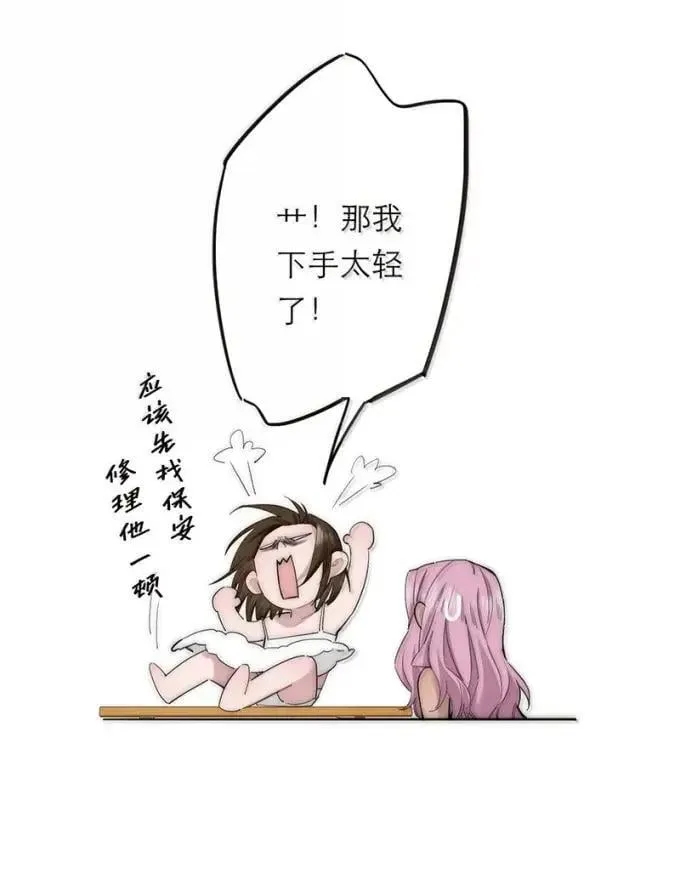 020 童话再现24