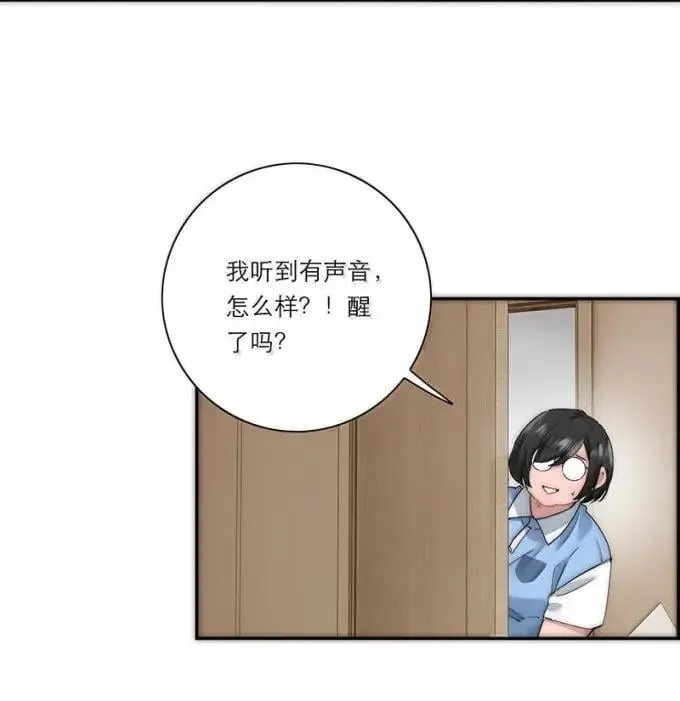 020 童话再现32