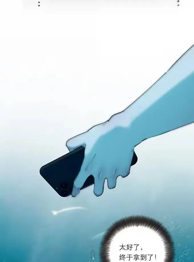 020 童话再现4