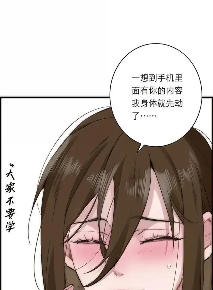 020 童话再现27
