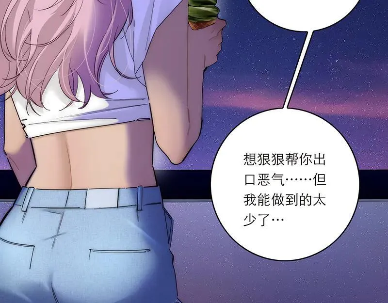 第21话 童话故事完美闭环41