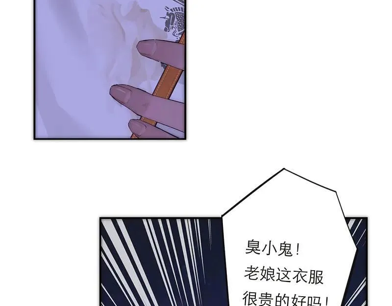第21话 童话故事完美闭环68