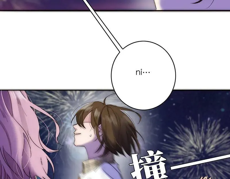 第21话 童话故事完美闭环65