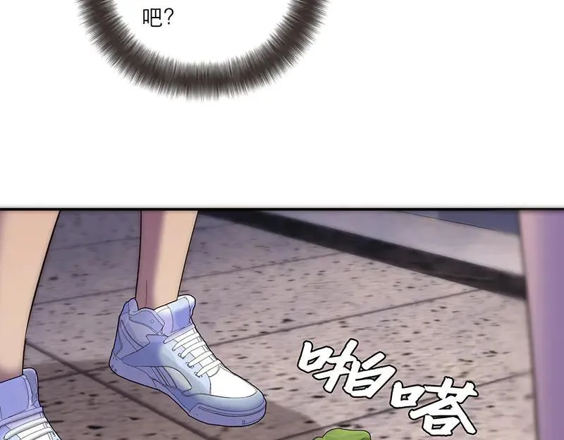 第21话 童话故事完美闭环73