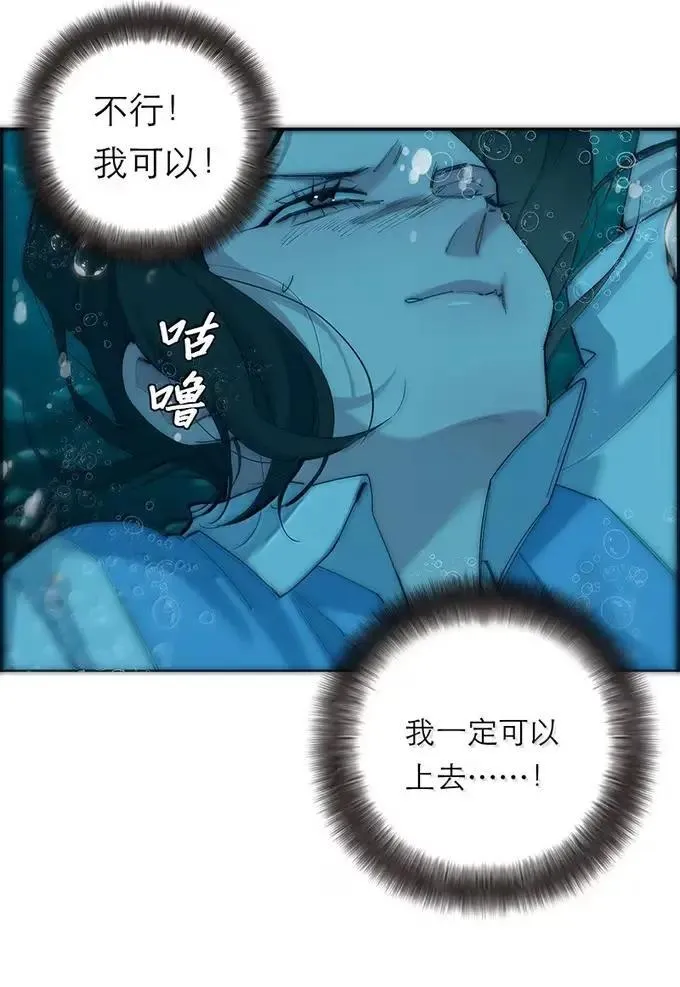 020 童话再现9
