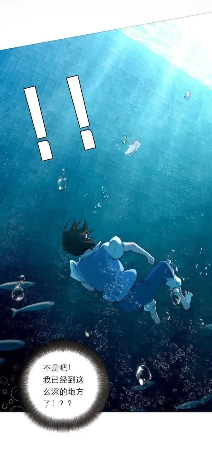 020 童话再现6