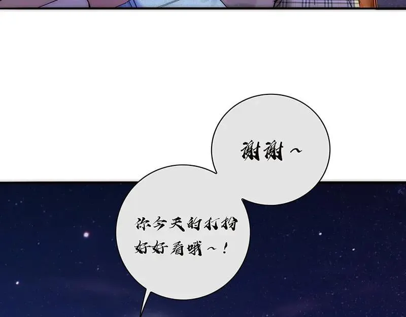 第21话 童话故事完美闭环26