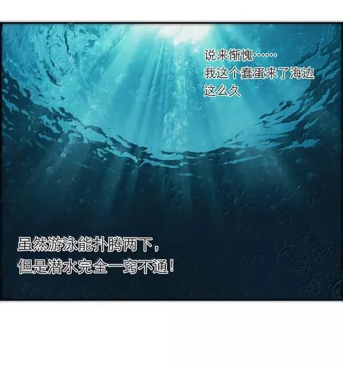 020 童话再现8