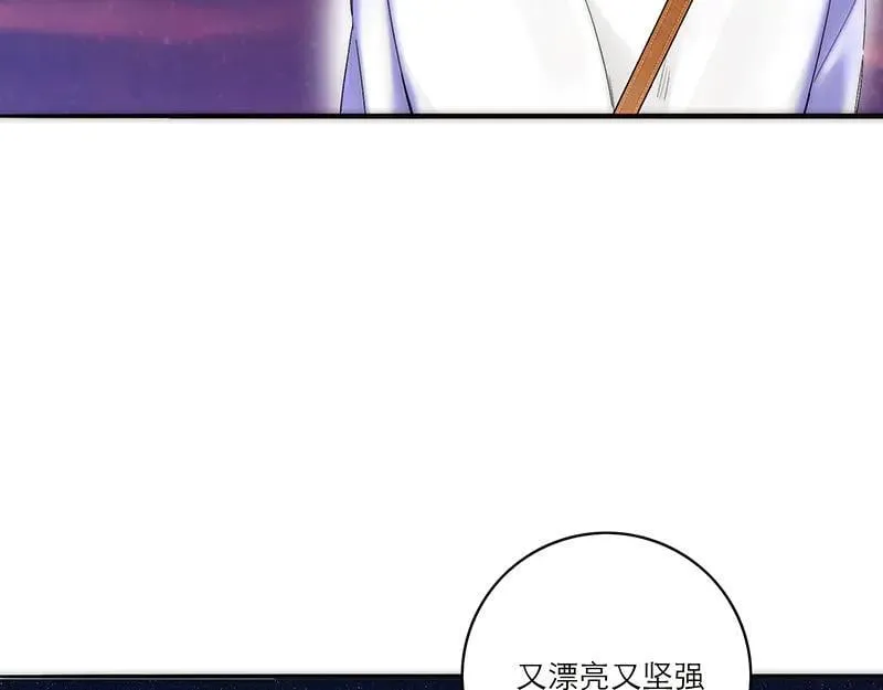 第21话 童话故事完美闭环39