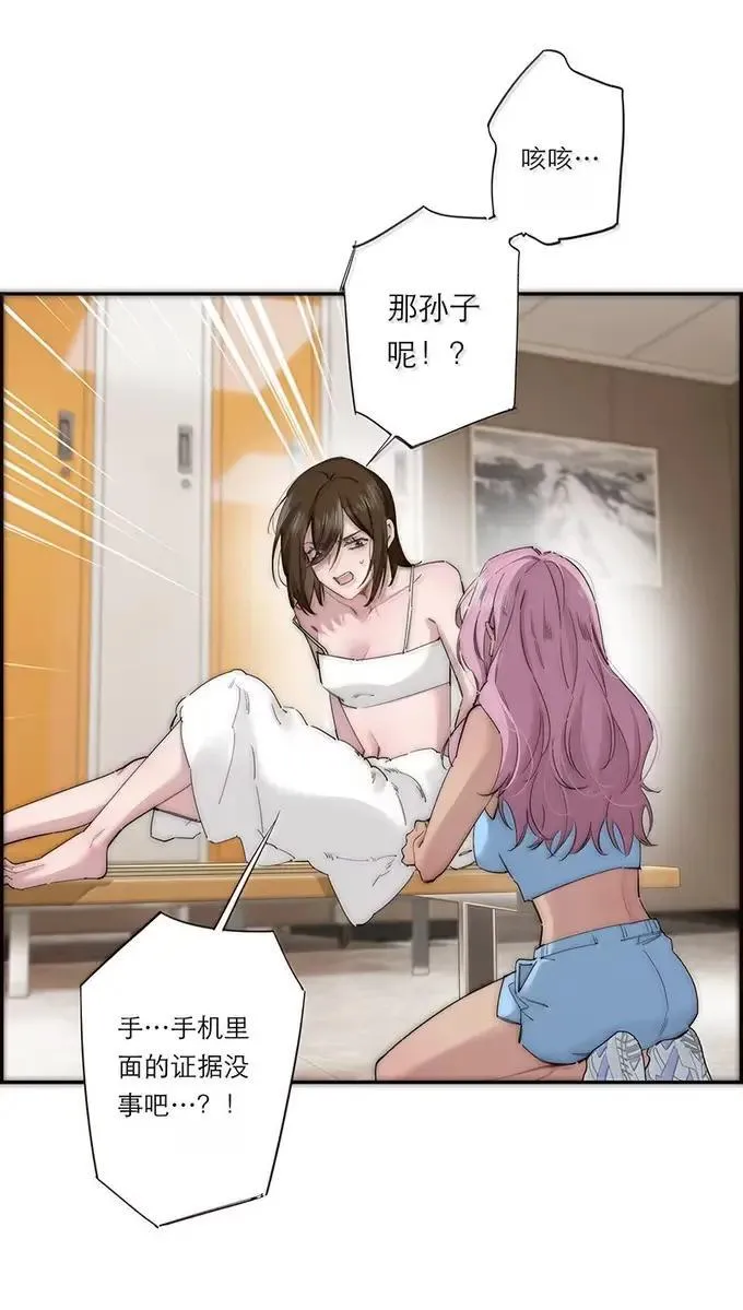 020 童话再现19