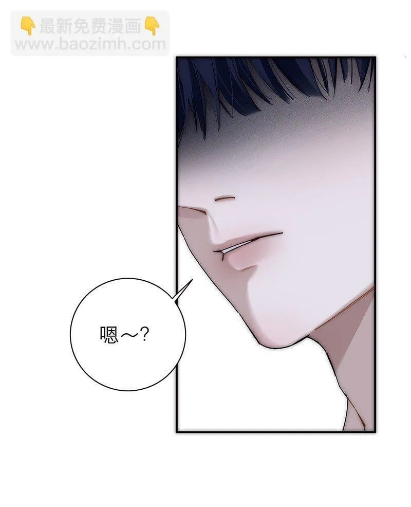 019 我一定会守护好我的人鱼公主10