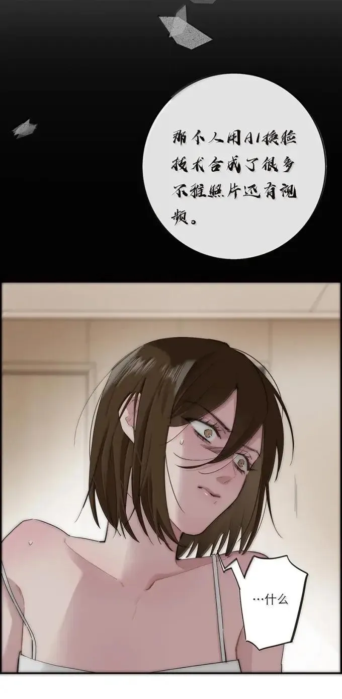 020 童话再现23