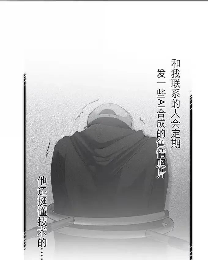 020 童话再现3
