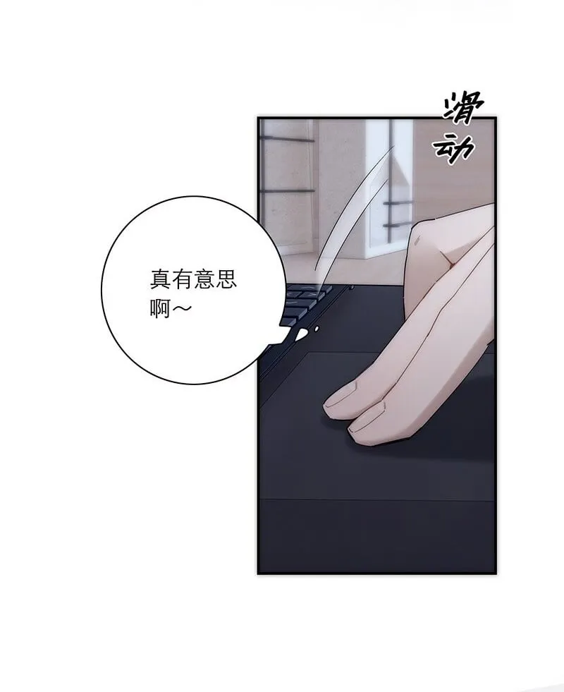 019 我一定会守护好我的人鱼公主13