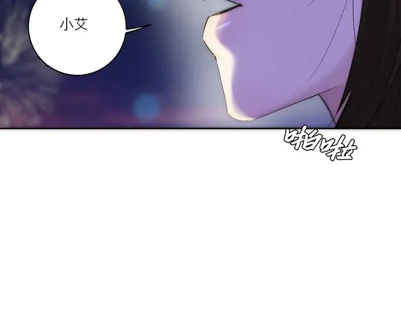 第21话 童话故事完美闭环62
