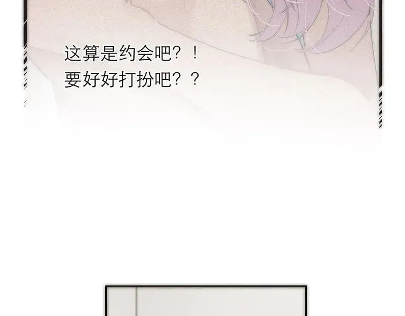 第21话 童话故事完美闭环13