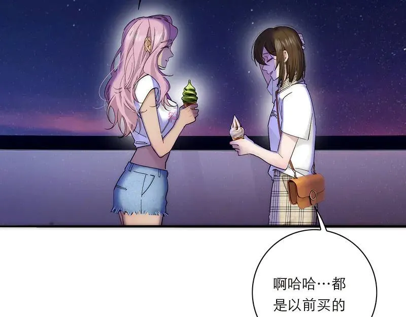 第21话 童话故事完美闭环27