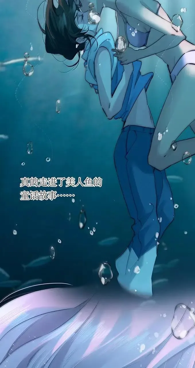 020 童话再现14