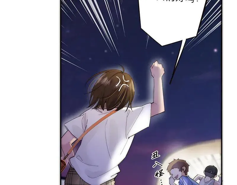 第21话 童话故事完美闭环69