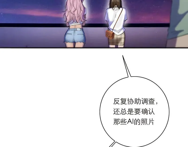 第21话 童话故事完美闭环36
