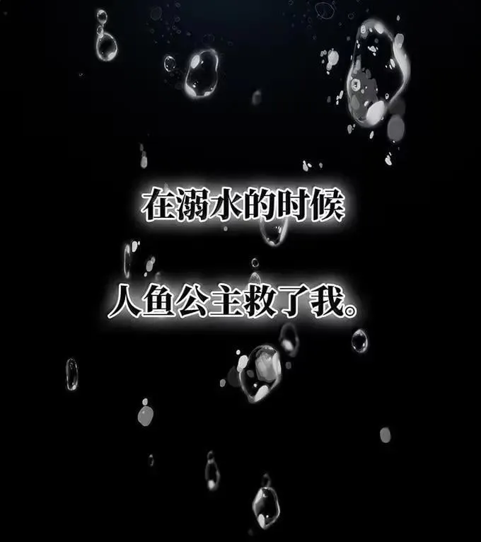 020 童话再现16