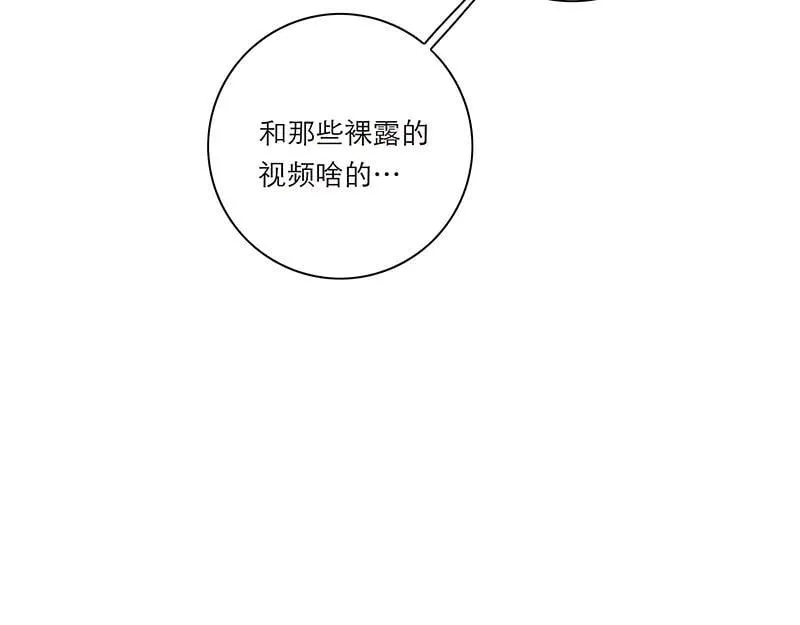 第21话 童话故事完美闭环37