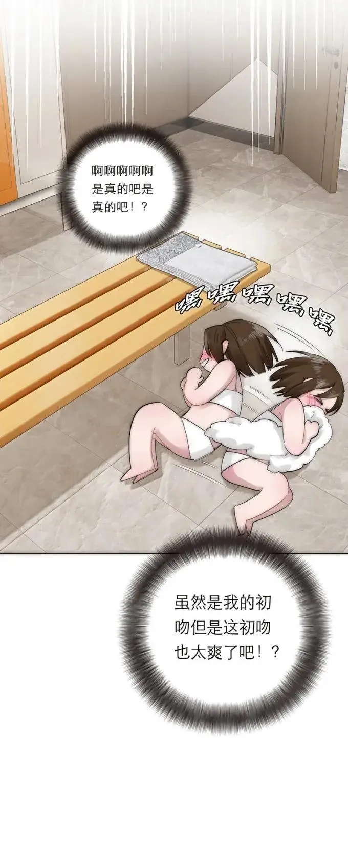 020 童话再现41