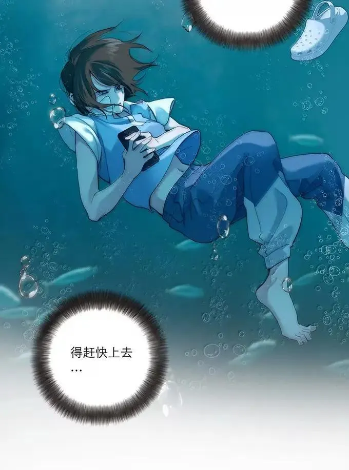 020 童话再现5