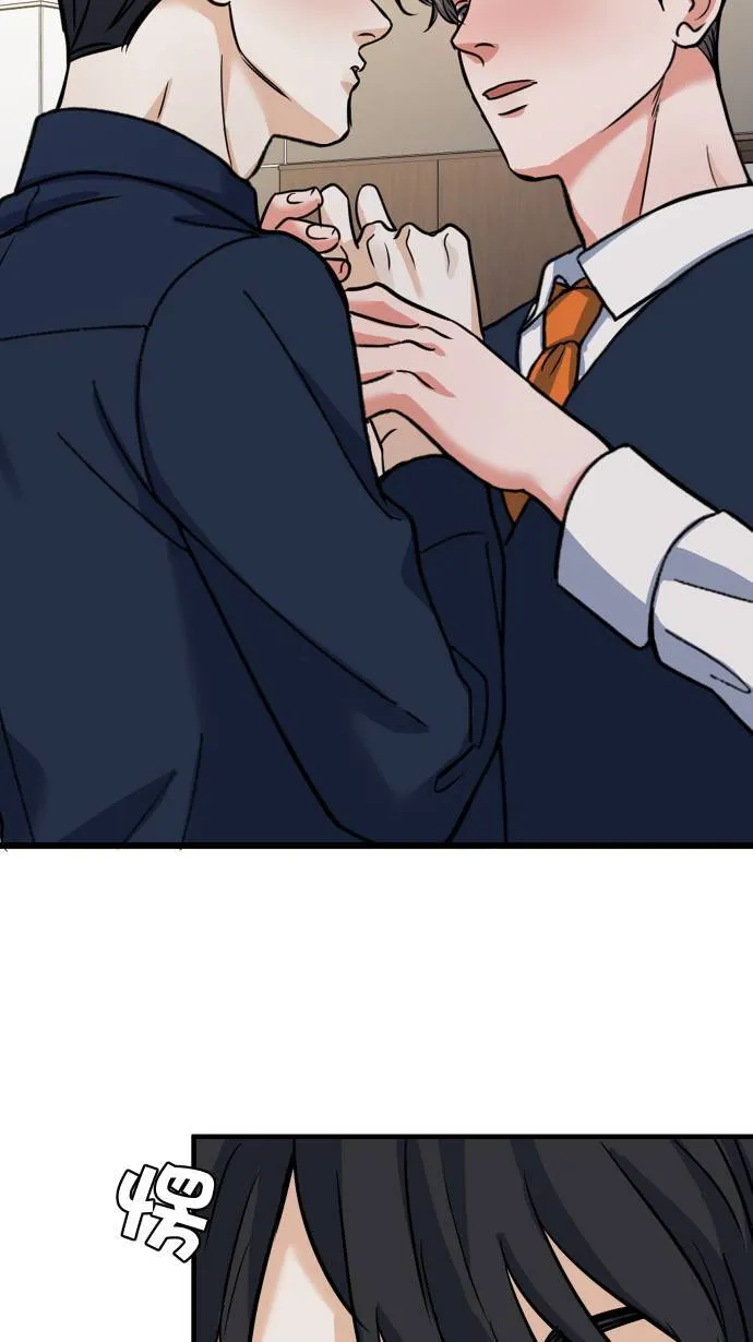 第55话 上来吗？30