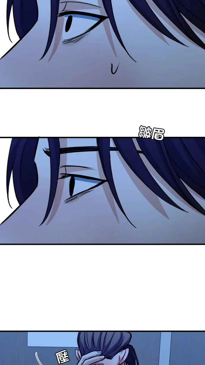 第53话 你不一样49