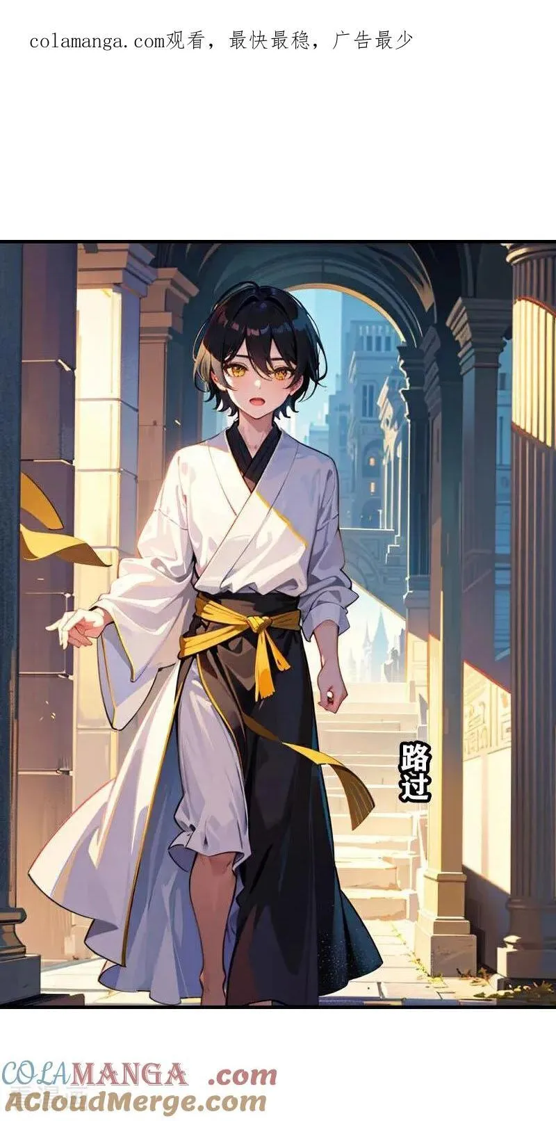 第217话 王之霸气19