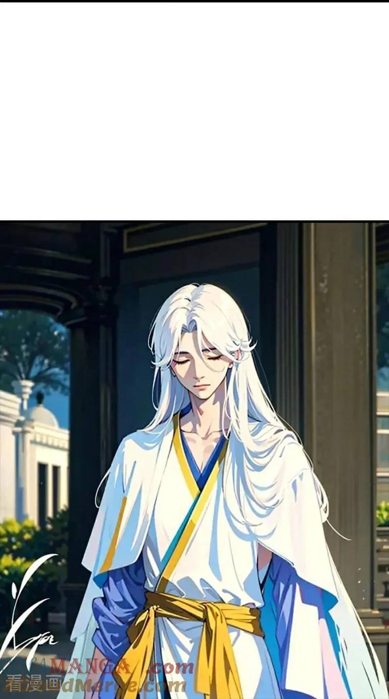 第218话 不许去10